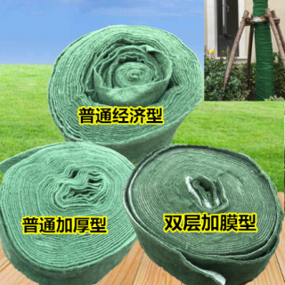 保溫保濕帶，大樹保溫材料，纏繞布  專業(yè)園林資材