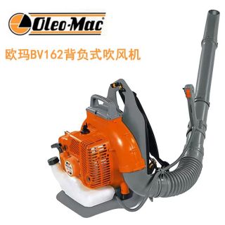 上海歐瑪風(fēng)力滅火器，吹風(fēng)機(jī)吹葉機(jī)，批發(fā)零售維修