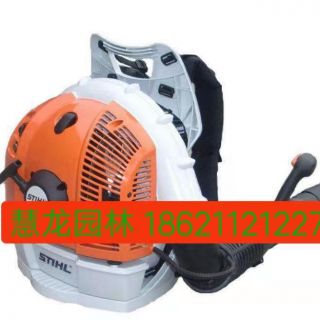 斯蒂爾吹風(fēng)機(jī)，風(fēng)力滅火器，吹風(fēng)吹葉吹雪吹馬路